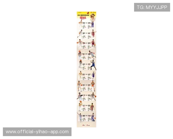 粤超联赛最新排名大揭晓 强队争锋激烈赛季再掀高潮